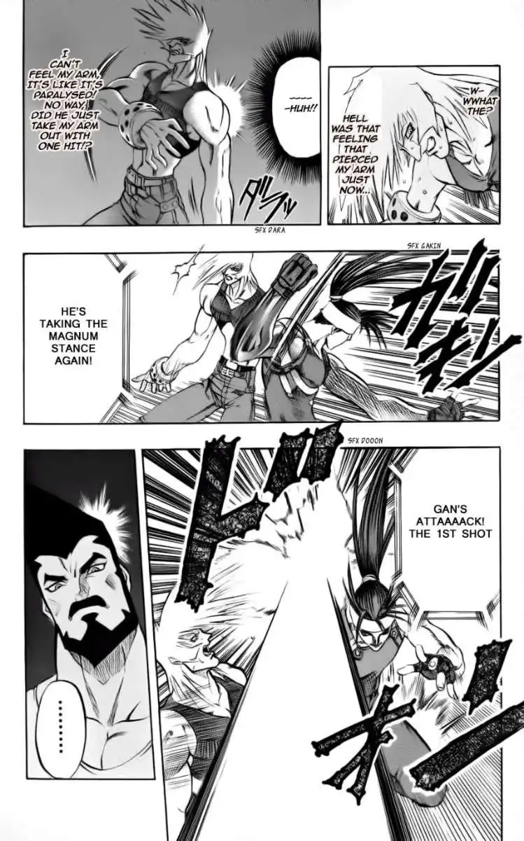 Go Da Gun Chapter 4 13